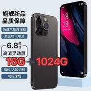 驍龍88816G+1024G原裝正品15promax全網(wǎng)通5G學(xué)生游戲便宜智能手機(jī) 15Promax黑色 10G運(yùn)行+1024G內(nèi)存 官方標(biāo)配（手機(jī)全套）