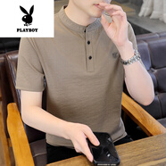 花花公子（PLAYBOY）立領(lǐng)短袖t恤男士2024新款夏季潮流純色男冰絲薄款體恤T 卡其色 XL 130-145斤