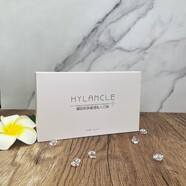 NR【官方店】安琪水真兒Hylancle臻美靚膚修顏面膜貼補(bǔ)水保濕冰膜臻 6片/盒