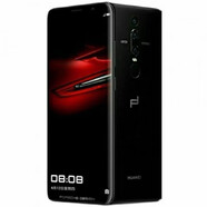 華為（HUAWEI）Mate RS 原裝手機 游戲手機 mate RS保時(shí)捷 6GB+256GB x 輕度 x通4G