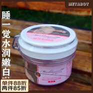 膜法傳奇【線下同款】膜法傳奇1853mfcq櫻桃車?yán)遄蝇摿翢佀呙婺つ嗵崃?膜法傳奇1853mfcq櫻桃車?yán)遄蝇?
                                         title=