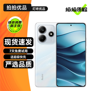 小米R(shí)edmi 紅米Note14 Pro Note14pro+ 二手5G手機(jī) 電競(jìng)游戲手機(jī) 【note14】星輝白 12GB+256GB 99新