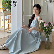 拓澀（TUOSE）藍(lán)色氣質(zhì)連衣裙女夏季2025新款韓系超好看無袖背心裙收腰顯瘦長裙 藍(lán)色 【面料升級版】 L