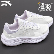 安踏（ANTA）女鞋運動鞋子女春秋新款漫步跑步鞋防滑耐磨休閑鞋輕質回彈旅游鞋 象牙白/暮山紫 【凌羽】 40