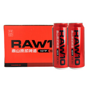 泰山啤酒RAW10 500ml紅罐易拉罐10°P麥芽度3.8麥芽度12罐整箱 500mL 6罐