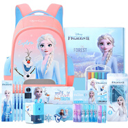 迪士尼（Disney）文具套裝 小學(xué)生書包兒童文具禮盒學(xué)習(xí)用品開學(xué)大禮包女孩生日禮物艾莎公主