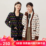 哥弟真的好（GIRDEAR）女裝拼色提花寬松中長(cháng)款純羊毛針織開(kāi)衫女A400823 米白 L (4)