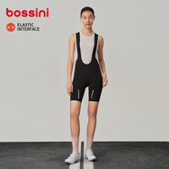 bossini.X堡獅龍2025新款雙箭頭公路自行車騎行褲短褲夏季專業(yè)背帶騎行服女 黑色 M
