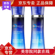 凱伊秀凱伊秀多效賦活蜂王漿滋養(yǎng)補(bǔ)水眼部面部 凱伊秀緊致緊膚霜50g