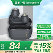 漫步者XS3 真無線藍牙耳機 入耳式 長續(xù)航 通話降噪 游戲低延遲 IPX5防水適用蘋果安卓華為小米 XS3 雅灰色+清潔筆