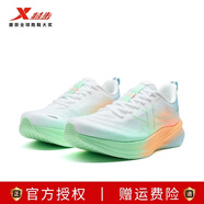 特步360X2.0LITE男鞋馬拉松跑鞋2025夏季新款緩震耐磨網(wǎng)面透氣運動鞋 經(jīng)典白/熒光淺青綠/熒光嫩桔 40