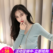 歐貝汐春秋冬新款長袖針織打底衫薄款秋冬性感v領(lǐng)緊身短款上衣女毛衣 淺綠色 均碼