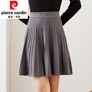 皮爾卡丹（pierre cardin）簡約百搭春夏針織百褶裙女新款高腰a字裙綠色裙子毛線半身短裙潮 灰色 均碼