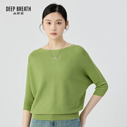 深呼吸DEEP BREATH女裝3D天衣無(wú)縫 寬松蝙蝠袖針織T恤衫女A301276 果綠 S (2)