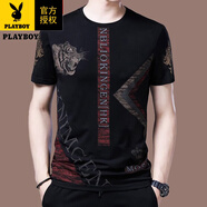 花花公子（PLAYBOY）男士短袖t恤圓領(lǐng)修身100%純棉半袖打底衫青年冰絲印花潮流T恤打底 老虎【短袖】紅色 M 165建議100-120斤