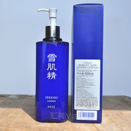 雪肌精化妝水500ml爽膚水經(jīng)典型雪水瑩潤水補水保濕提亮嫩白肌膚 500ml水 經(jīng)典型