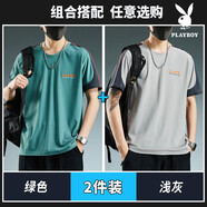 花花公子（PLAYBOY）男生夏季圓領(lǐng)輕薄款冰感運動(dòng)透氣速干短袖休閑寬松舒適T恤上衣 M218綠色+M218淺灰色 兩件裝 XL 135-155斤
