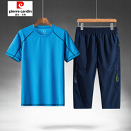 皮爾卡丹（pierre cardin）七分褲子男衣服冰絲運動(dòng)套裝短褲中老年人爸爸夏裝7分褲時(shí)尚夏褲 淺藍衣藍褲 L
