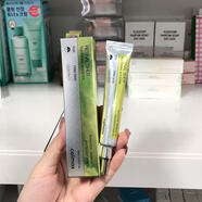 韓國Celimax嫻儷美詩視黃醇保濕提亮提拉緊致收縮毛孔濃縮精華 15ml