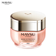 美素（MAYSU）美素（MAYSU）瑰蜜凝顏小玫瑰嬌嫩滋養(yǎng)套裝補水保濕潔面水乳 小玫瑰淡紋精華霜50g