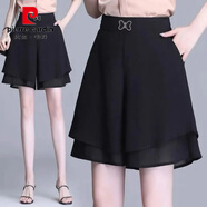 皮爾卡丹（pierre cardin）特大碼350斤胖mm雪紡闊腿褲裙女夏季薄款松緊高腰顯瘦寬松五分褲 黑色 M 【80-100斤】