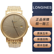 【二手99新】浪琴瑰麗系列L4.790.2男士石英腕表金面鍍金鋼帶 表徑38.5mm