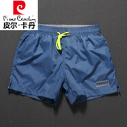 皮爾卡丹（pierre cardin）亮黃色跑步健身運(yùn)動短褲速干可下水沙灘短褲男士度假游泳裝備國潮 孔雀藍(lán) L