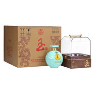五糧液股份公司出品 52度濃香型白酒喜酒 高端白酒中秋送禮佳品 52度 1L 4瓶 玉酒至臻雙龍戲珠整箱