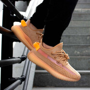 阿迪達(dá)斯（adidas）男女鞋 YEEZY 350 V2 Boost限量侃爺椰子運(yùn)動(dòng)鞋跑鞋F(xiàn)U9006 EG7490 珊瑚橙 粘土椰子 46
