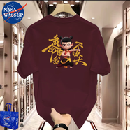 NASAWASSUP國(guó)潮哪吒寬松上衣夏季男士我命由我不由天印花寬松體恤@ 酒紅 XL 【140-160斤】