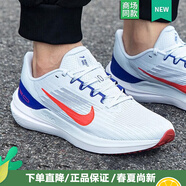 耐克（NIKE）官網(wǎng)官方艦店男鞋 2025新款WINFLO 9氣墊鞋緩震跑步鞋慢跑鞋 DD6203-006/全掌氣墊 44.5