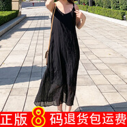 FHHUABD24夏秋新款吊帶連衣裙女夏季雪紡褶皺內(nèi)搭寬松大碼胖mm黑色長裙 黑色加長 S 90-104