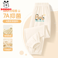 巴布豆兒童防蚊褲夏季男童薄款褲子純棉透氣透氣女童休閑褲【7A抗菌】 米白 補(bǔ)丁巴布X 130