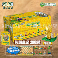 植物大戰(zhàn)僵尸玩具全套僵尸盲盒公仔玩偶拼裝積木驚喜盒男孩 第4彈兒童節(jié)禮物
