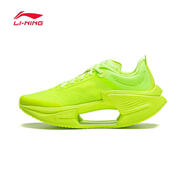李寧（LI-NING）絕影3跑步鞋男鞋 2025新款減震透氣彈速運(yùn)動(dòng)鞋男跑鞋ARRU007 熒光黃綠-2 42 (265mm)