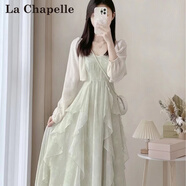 拉夏貝爾（La Chapelle）吊帶連衣裙女裝2025夏季新款氣質(zhì)開(kāi)衫兩件套裝時(shí)尚小個(gè)子沙灘裙子 開(kāi)衫加綠色吊帶裙 L