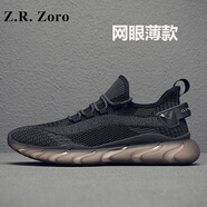 Z.R.Zoro品牌男鞋2025夏季新款網(wǎng)面飛織鞋男休閑鞋子男軟底跑步運(yùn)動(dòng)鞋男潮 黑色網(wǎng)眼款 40