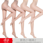 浪莎絲襪女4雙加大碼加檔夏季連褲襪性感女士長筒肉色襪子職業(yè)女打底襪超薄 膚2咖2