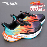 anta kids安踏赤焰5兒童運動(dòng)鞋2025新款春夏季皮面弓速中大童跑步鞋男童鞋 5517-6黑/火焰橙紅/清水藍【赤焰 39 (245mm)