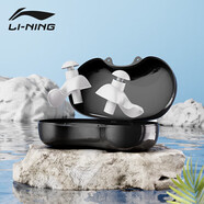 李寧（LI-NING）專業(yè)游泳耳塞柔軟舒適中防水耳炎洗澡學(xué)游泳裝備 709-1水晶白色