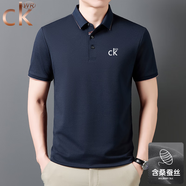 CALVIN KLEIN JEANSck桑蠶絲短袖polo衫男翻領(lǐng)夏季寬松免燙抗皺上衣休閑印花T恤 藏青色 (桑蠶絲系列) M 48- 建議100-120斤