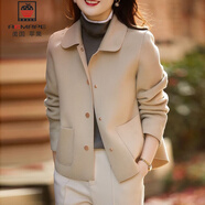 AEMAPE短外套女2025新款春秋季時(shí)尚女裝氣質(zhì)簡(jiǎn)約韓版長(zhǎng)袖時(shí)尚顯瘦小個(gè)子 瑩白色 L （建議105-120斤）
