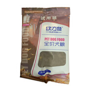 歐力奇狗糧全價(jià)成犬幼犬糧小中大型犬通用型經(jīng)濟(jì)款通用全能營養(yǎng) 隨機(jī)試用裝狗糧