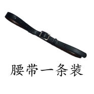 冠貿(mào)裴修身牛仔褲女2025夏季新款韓版高腰顯瘦顯高彈力百搭小個子九蕓郝 牛仔褲的腰帶 S 建議80-95斤左右