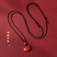 【七夕節禮物】高含量朱砂砂吊墜女祥云福袋鑰匙扣掛件手機鏈本命 砂祥云福袋-項鏈吊墜