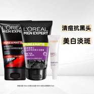 歐萊雅（LOREAL）男士洗面奶美白精華控油清痘清潔磨砂抗黑頭角質(zhì)潔面乳青少年 清痘抗黑頭+美白7.5ml