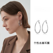 老廟銀色個性水滴素圈耳環(huán)圈圈女新款感港風(fēng)大圓圈耳圈耳飾純銀針 水滴形耳圈主圖款 925銀針