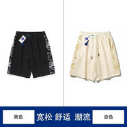 寶梵圖聯(lián)名小熊短褲男春夏季薄款寬松直筒五分韓系休閑五分沙灘褲 黑色+卡其色 2XL