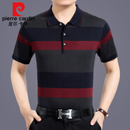 皮爾卡丹（pierre cardin）爸爸中老年男士短袖桑恤夏季男裝上衣服有領(lǐng)40-50歲中年人針織 紅色 1756 S 165適合100-120斤以下