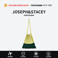 JOSEPH&STACEY【韓國直郵】PleatsMAvocado針織包送禮男女送禮男女